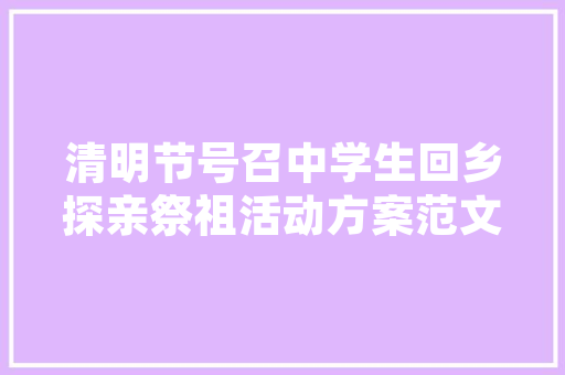 装修补偿款账务处理合规操作与会计步骤