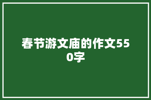 装修意向协议款合理维权，依法追回