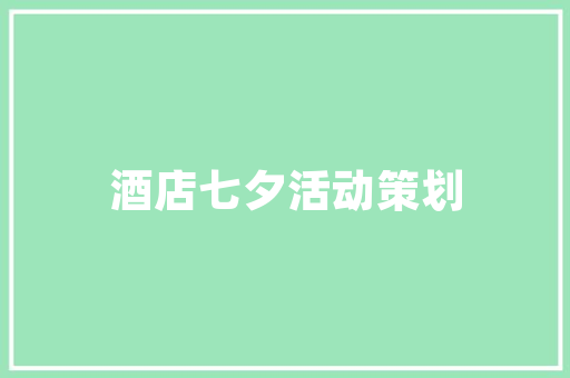内飘窗装修打造温馨家居新空间