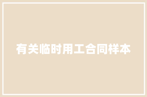 时尚与舒适的完美结合——女裤薄款西装修身裤的魅力
