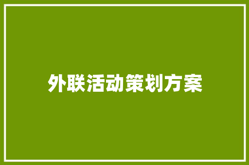 简约风潮下的酒柜摆件爆款品味生活的艺术之选